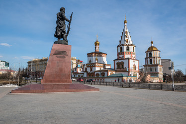 Similar image 12994510