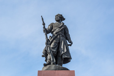 Similar image 12994512