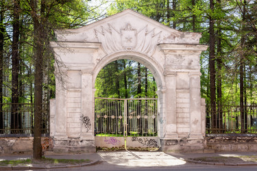 Similar image 12997089