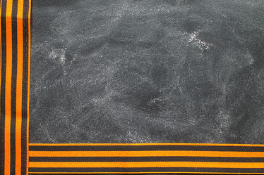 Similar image 12994623