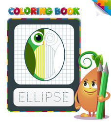 Similar image 12998848