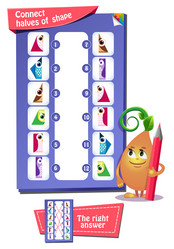 Similar image 12998766