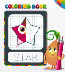 Similar image 12998500