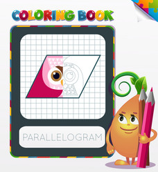 Similar image 12998501