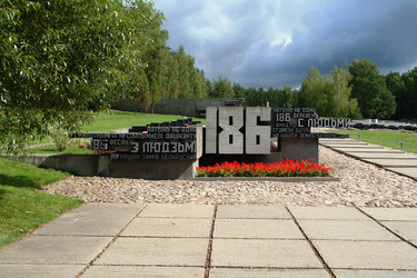 Similar image 12995303