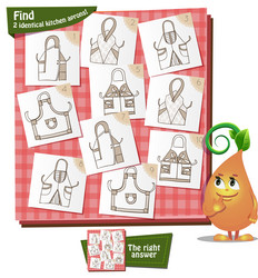 Similar image 12998778