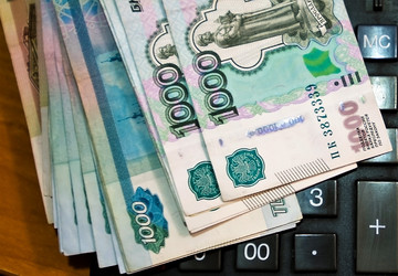 Similar image 12998340