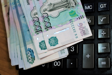 Similar image 12998305