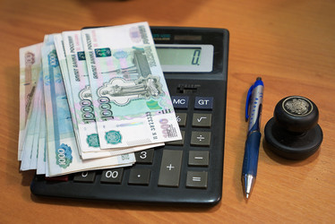 Similar image 12998268