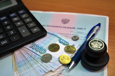 Similar image 12998306