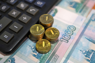 Similar image 12998307