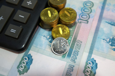 Similar image 12998309