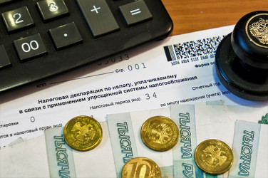 Similar image 12998312