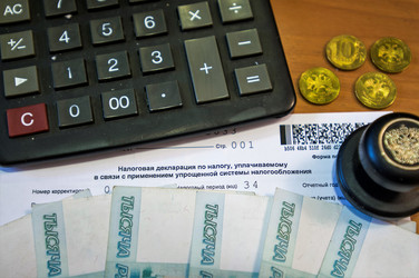 Similar image 12998508