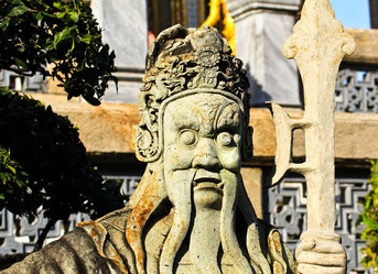 Similar image 12998243