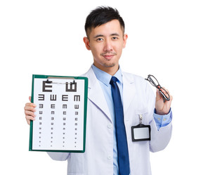 Similar image 13025347