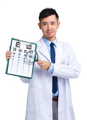 Similar image 13025387