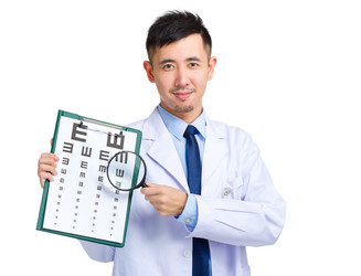 Similar image 13025447