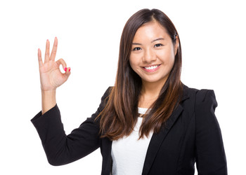 Similar image 13026547