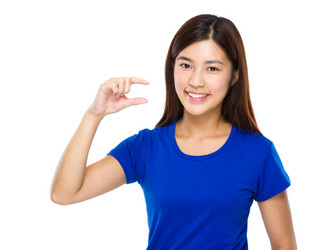 Similar image 13038239