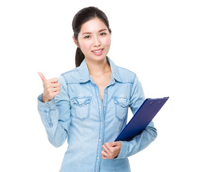 Similar image 13027168