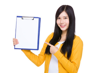 Similar image 13025890