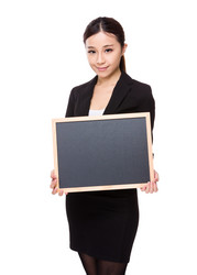 Similar image 13045813