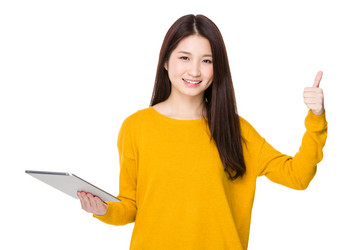 Similar image 13027052