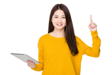 Similar image 13027132