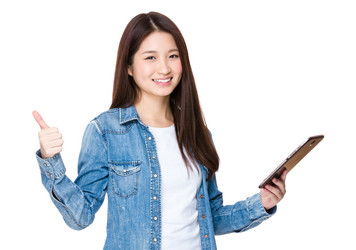 Similar image 13026494