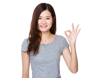 Similar image 13025633