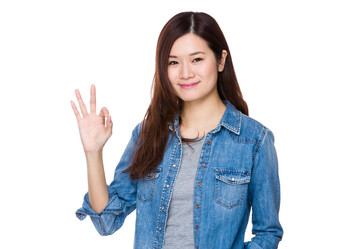 Similar image 13026436