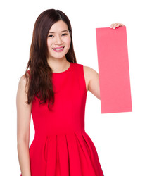 Similar image 13027074