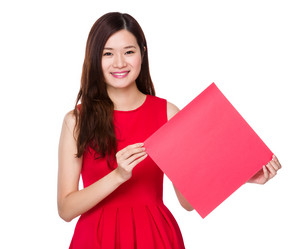 Similar image 13027094