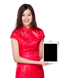 Similar image 13027611