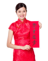 Similar image 13038103