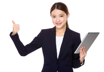 Similar image 13026875