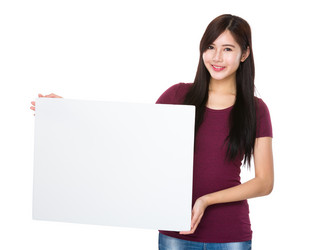 Similar image 13023251