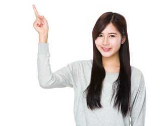 Similar image 13026160