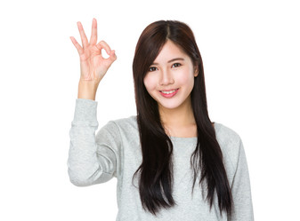 Similar image 13026340