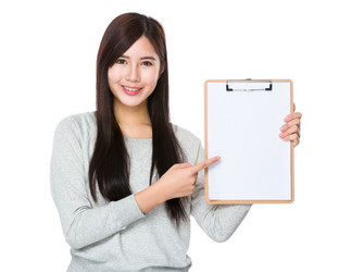 Similar image 13026716