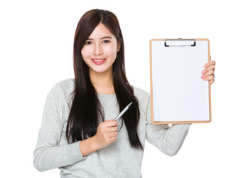 Similar image 13027036