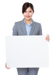 Similar image 13025980