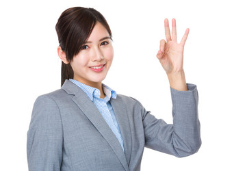 Similar image 13026519