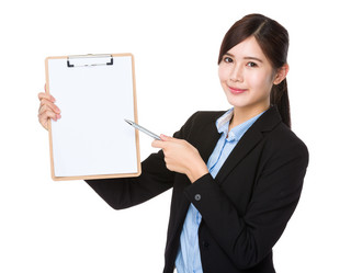 Similar image 13026757