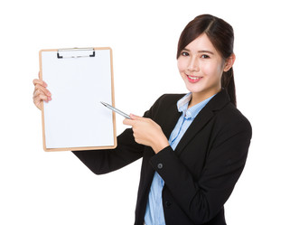 Similar image 13026798