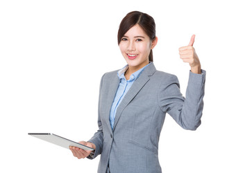 Similar image 13027078