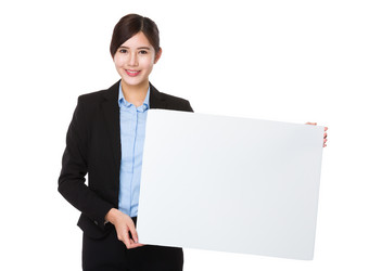 Similar image 13027177