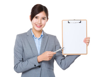 Similar image 13038285