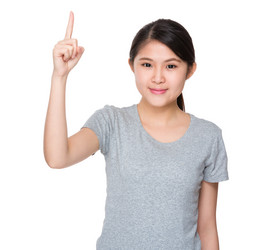 Similar image 13025981